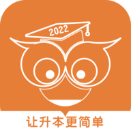 2023年插本考试结果什么时候知道(2023年插本考试时间)