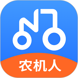 农机人app，农机补贴申请app下载