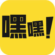 嘿嘿漫画免费版v1.5.2免费下载_嘿嘿漫画免费版APP