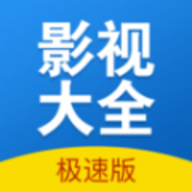 快狗影视大全app下载_快狗影视大全app「v1.0.22」APP下载