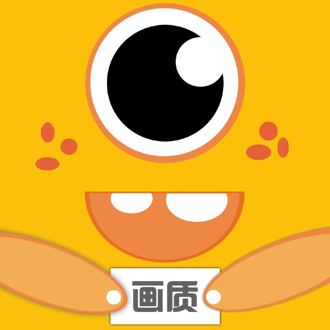 小雷画质怪兽1.8v.apk「14.5MB」下载