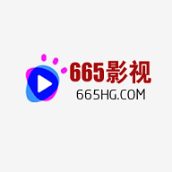 655影视破解版免费下载_655影视破解版免费「v2」APP下载