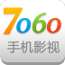 7060影视官方版下载_7060影视官方版「v1.5」APP下载