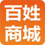 百姓商城下载_百姓商城「v1.1」APP下载