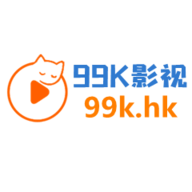 99k影视最新版下载_99k影视最新版「v5.0」APP下载