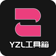 yzl6cn工具箱亚洲龙「15.32MB」下载