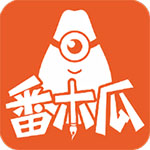 番木瓜漫画免费下载_番木瓜漫画APP