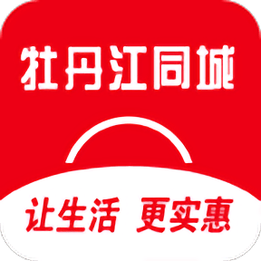 腾讯会议app下载，学浪app电脑版下载