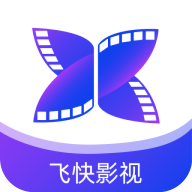 飞快影视官网下载_飞快影视官网「v1.0.4」APP下载