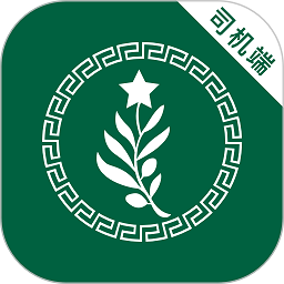 橄榄绿的寓意，滴滴出行司机端app