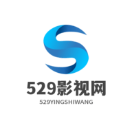 529影视网APP下载_529影视网APP「v0.9.20」APP下载