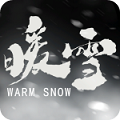 暖雪下载,暖雪中文版游戏下载（暖雪）APP