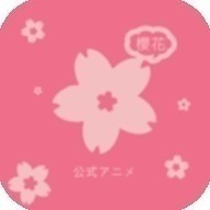 樱花动漫官网imomoe下载_樱花动漫官网imomoe「v1.5.5.0」APP下载