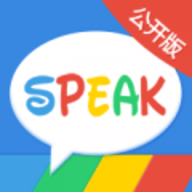 口语宝APP下载_口语宝APP「v1.3.2」APP下载