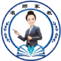 名师家教答案(名师家教数学答案)