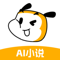 Ai智能写作(写作大师软件)