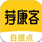 荐康客官网app，荐康客电商平台靠谱吗