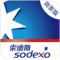 sodexo商家版app下载