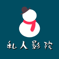 伊雪影视最新版本下载_伊雪影视最新版本「v1.0.2」APP下载