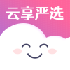 云享严选下载（云享严选）APP