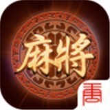 大唐麻将官方正版_大唐麻将官方正版2023版下载