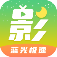 青草影视APP最新版下载_青草影视APP最新版「v0.12」APP下载