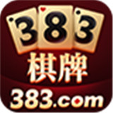 383k棋牌下载,383k棋牌手游,383k棋牌app