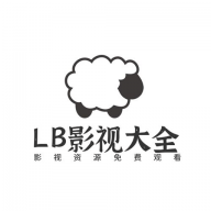 LB影视APP免费版下载_LB影视APP免费版「v1.3.4」APP下载