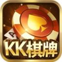 kk棋牌正版_kk棋牌正版2023版下载