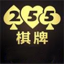 255棋牌苹果版_255棋牌苹果版2023版下载