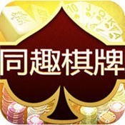 同趣棋牌疯狂斗地主大厅_同趣棋牌疯狂斗地主大厅2023版下载