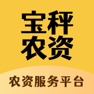 宝秤农资下载（宝秤农资）APP