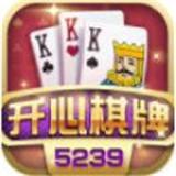 5239开心棋牌下载,5239开心棋牌手游,5239开心棋牌app