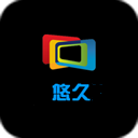 悠久影视app下载_悠久影视app「v1.0.6」APP下载