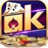 ok棋牌下载,ok棋牌手游,ok棋牌app