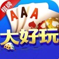 大好玩棋牌560cc777官方版_大好玩棋牌560cc777官方版2023版下载