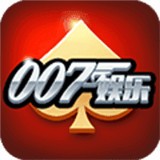 007vip棋牌正式手机版_0072023版下载