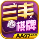 三丰棋牌正式版_三丰棋牌正式版2023版下载