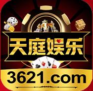 天庭娱乐官网app_天庭娱乐官网app正式版2023「VE1.5」下载