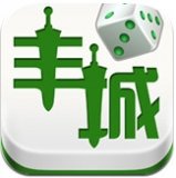 瓜瓜丰城棋牌最新版游戏_瓜瓜丰城棋牌最新版游戏2023「V4.1」下载