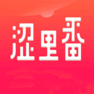 涩里番app免费版v1.0.2免费下载_涩里番app免费版APP