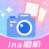 ins特效相机软件最新版(ins特效相机软件下载)