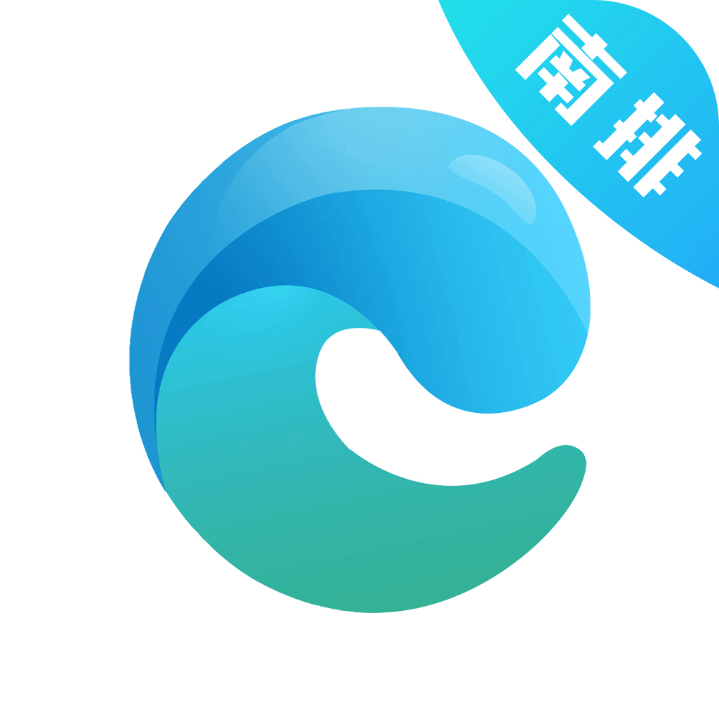 南排海宁站app下载