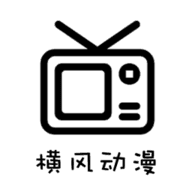 最新日本动漫，哥特动漫王国最新网站