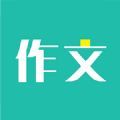 成人作文大全1000字(三年级作文大全)