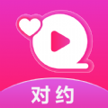 下载网约出租车app(下载网上约车app)