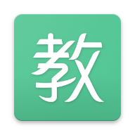 手机端教务app(教务系统手机客户端)