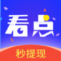 缤纷看点下载（缤纷看点）APP