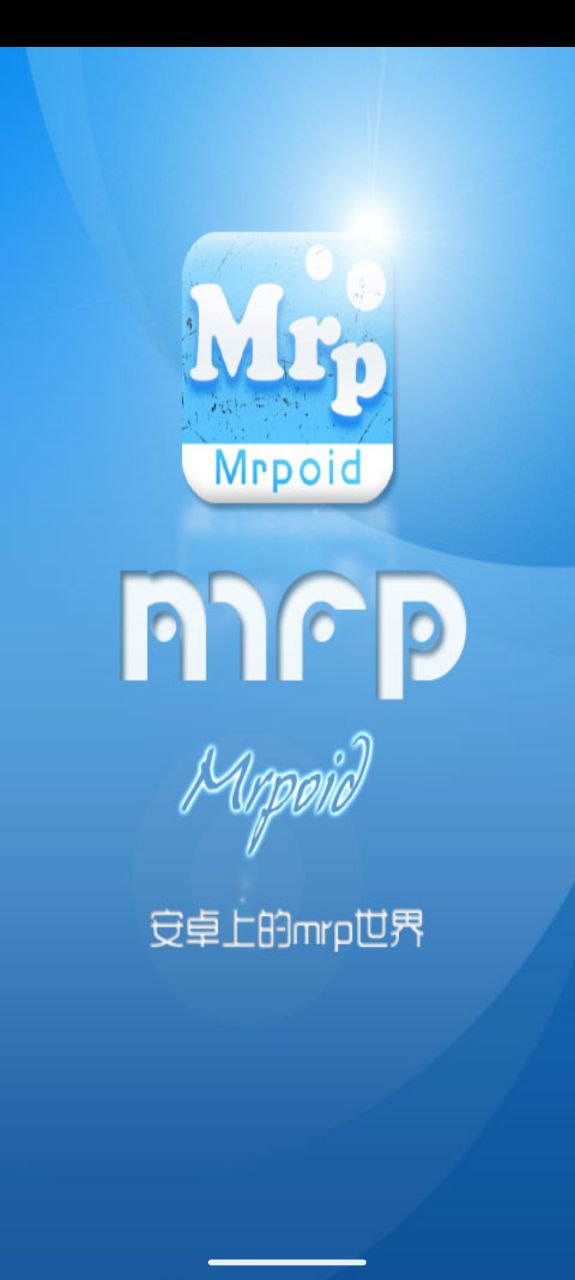 Mrpoid2