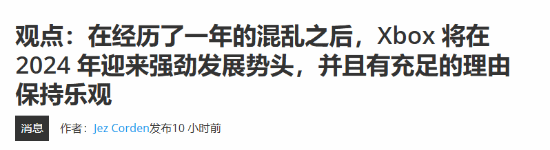 外媒称box未来可期 但遗憾错过黑神话